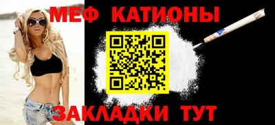 круглые Лесосибирск