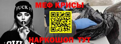 бутират Ликино-Дулёво
