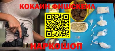 бутират Ликино-Дулёво
