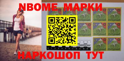круглые Ливны