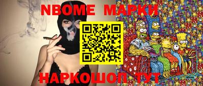 круглые Лесосибирск