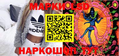 круглые Лесосибирск
