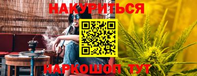 круглые Лесосибирск