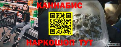 круглые Лесосибирск