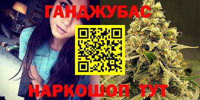 круглые Ливны