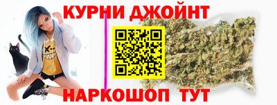 круглые Ливны