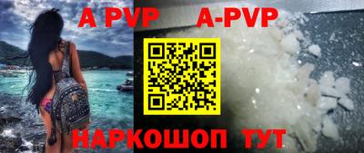 бутират Ликино-Дулёво