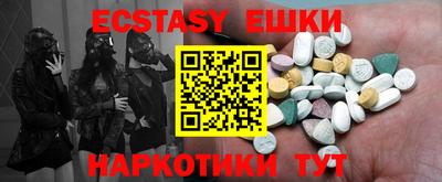 круглые Ливны