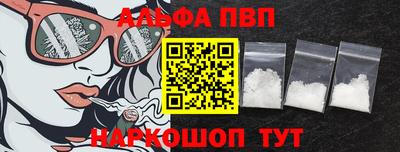 круглые Лесосибирск