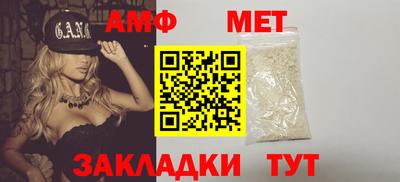 бутират Ликино-Дулёво