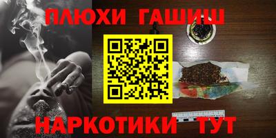 круглые Ливны