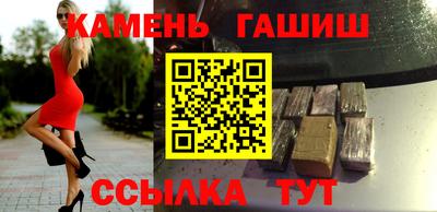 круглые Ливны