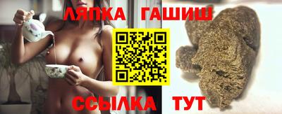 круглые Ливны