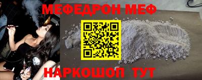 круглые Лесосибирск